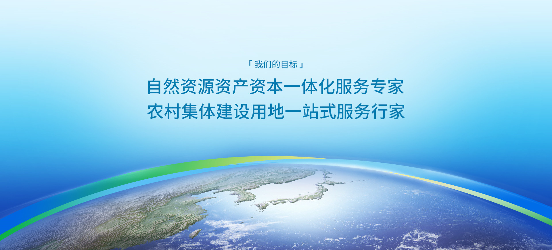 凯时凯时首页目的