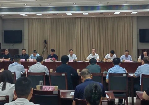 陕西省自然资源厅召开耕地保；；；び掉呱蠛伺嘌稻刍