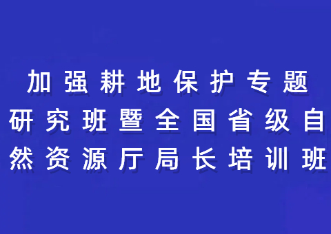 增强耕地；；；；；ぷㄌ庋芯堪圄咛煜率〖蹲匀蛔试刺殖づ嘌蛋嘣诖ň傩